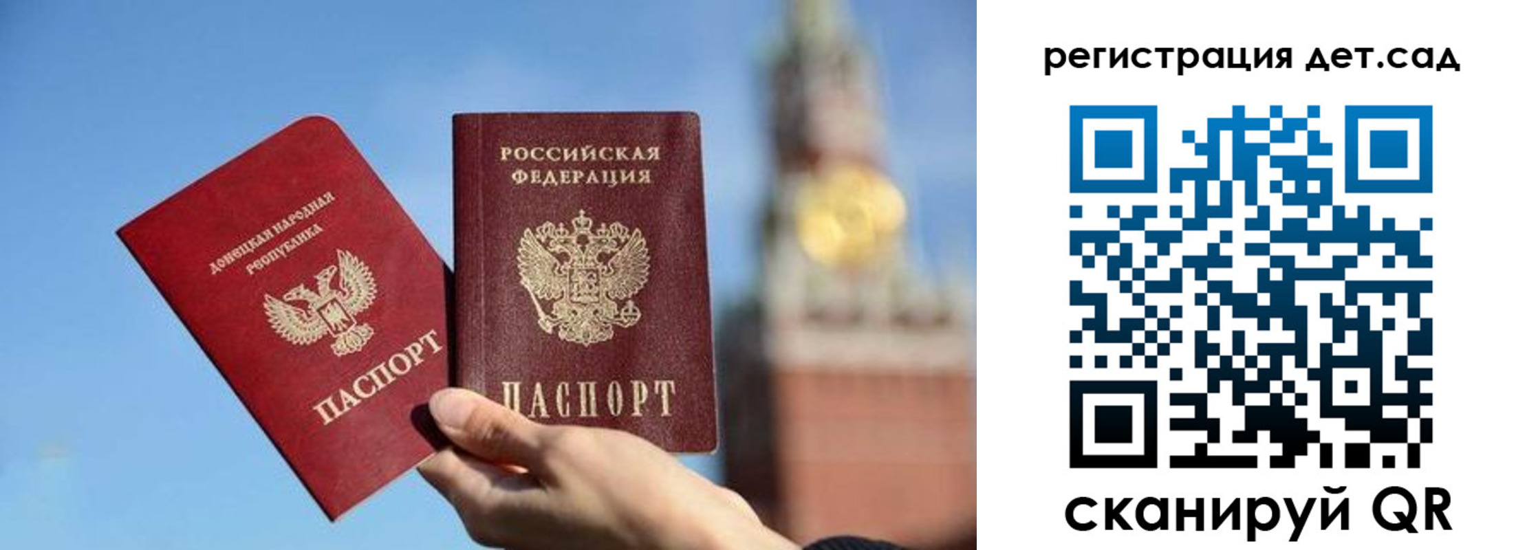 пропишу в квартире в Шатуре